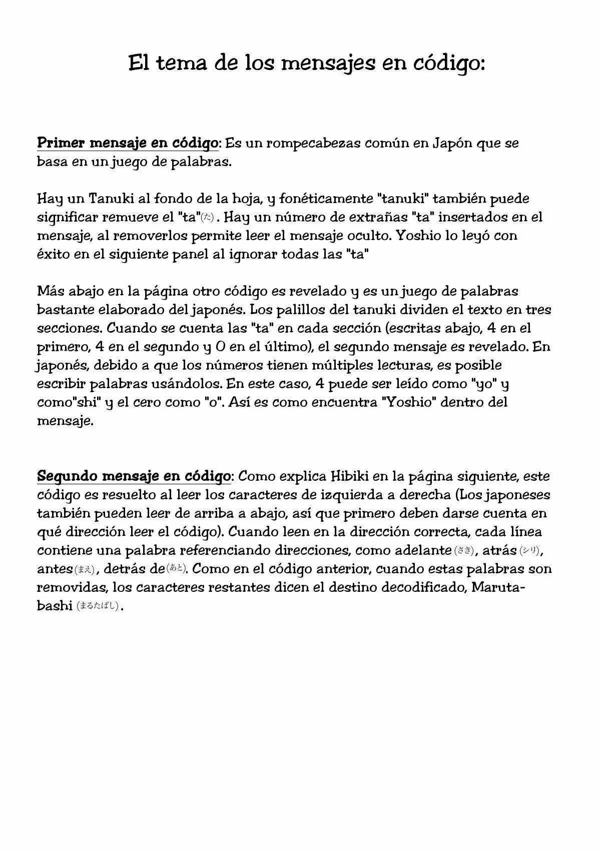 Página 29 del Manga