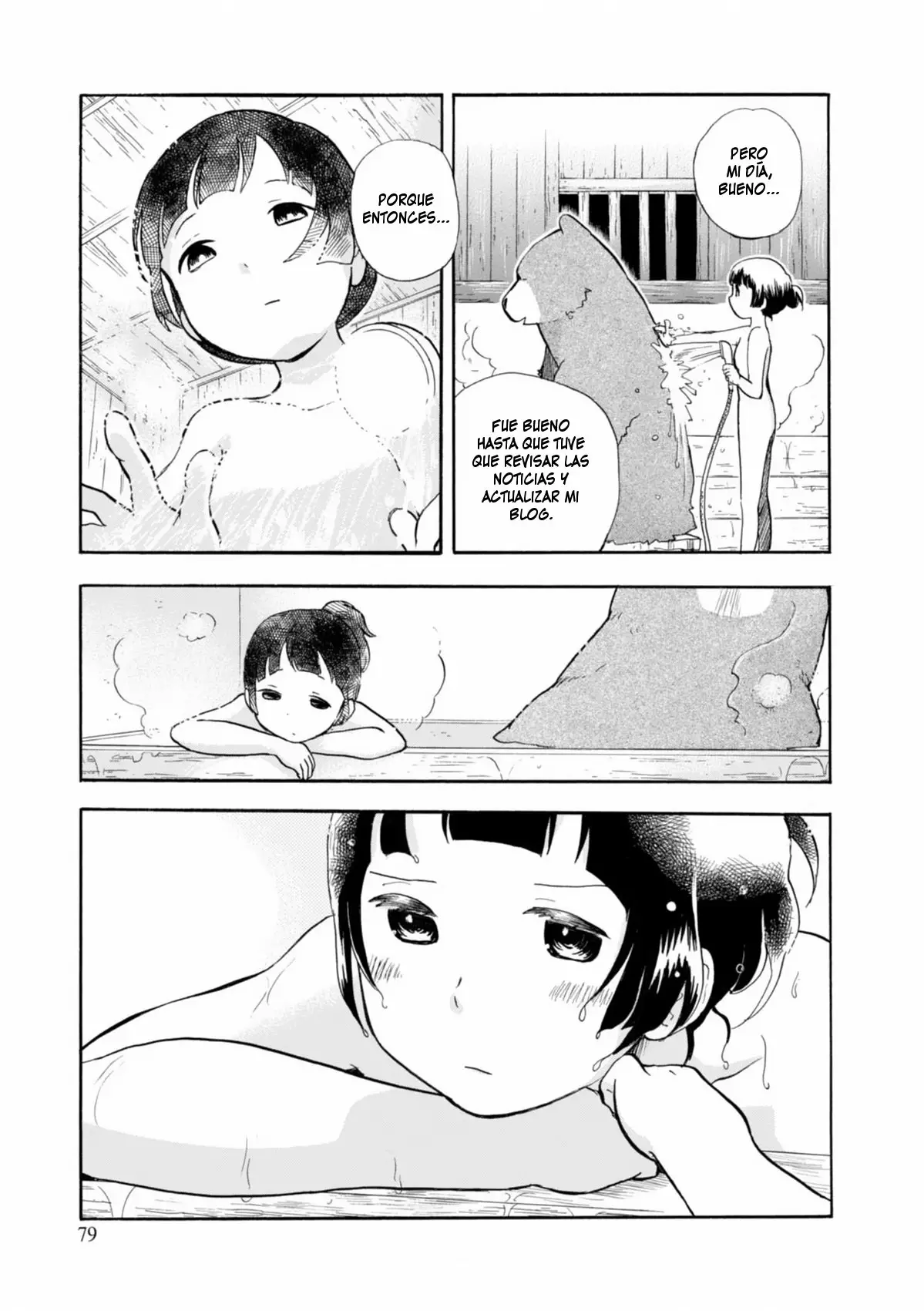 Página 23 del Manga