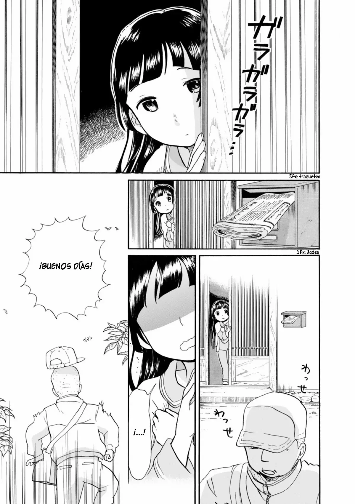 Página 25 del Manga