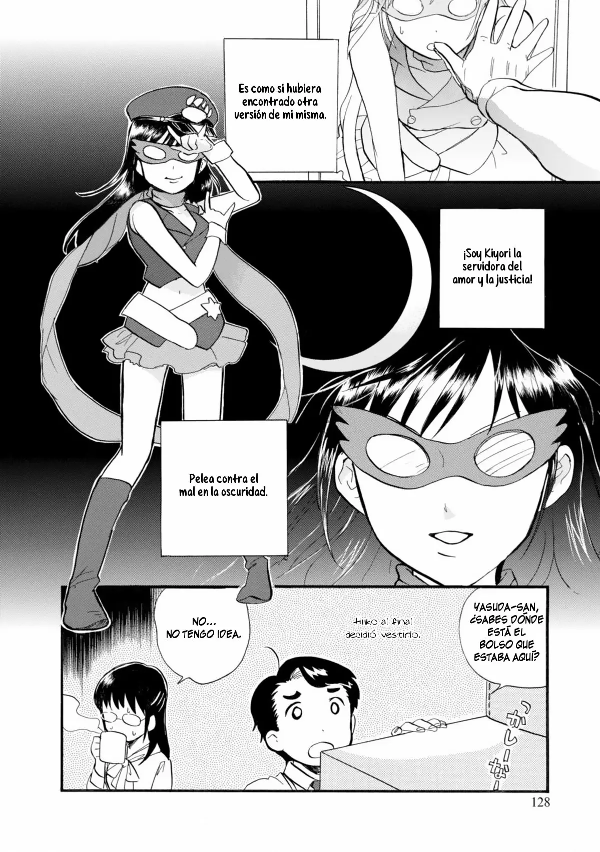 Página 22 del Manga