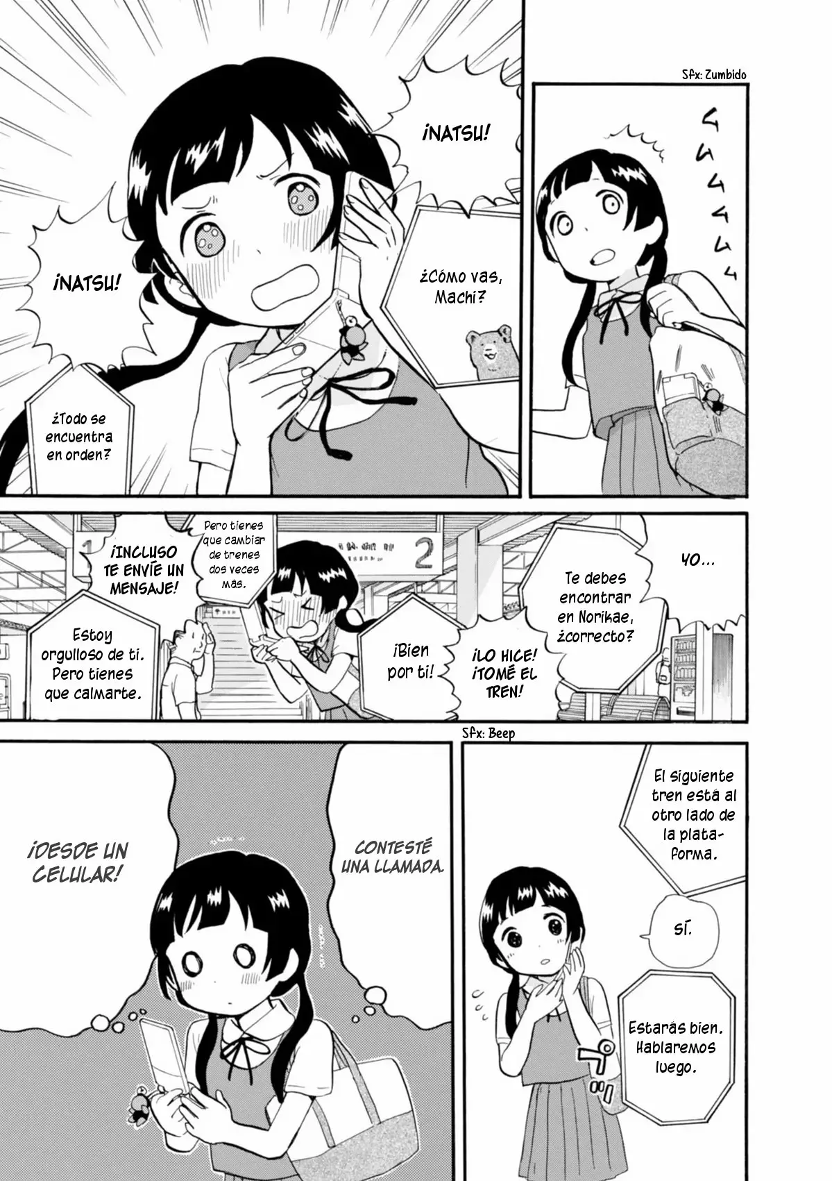 Página 19 del Manga