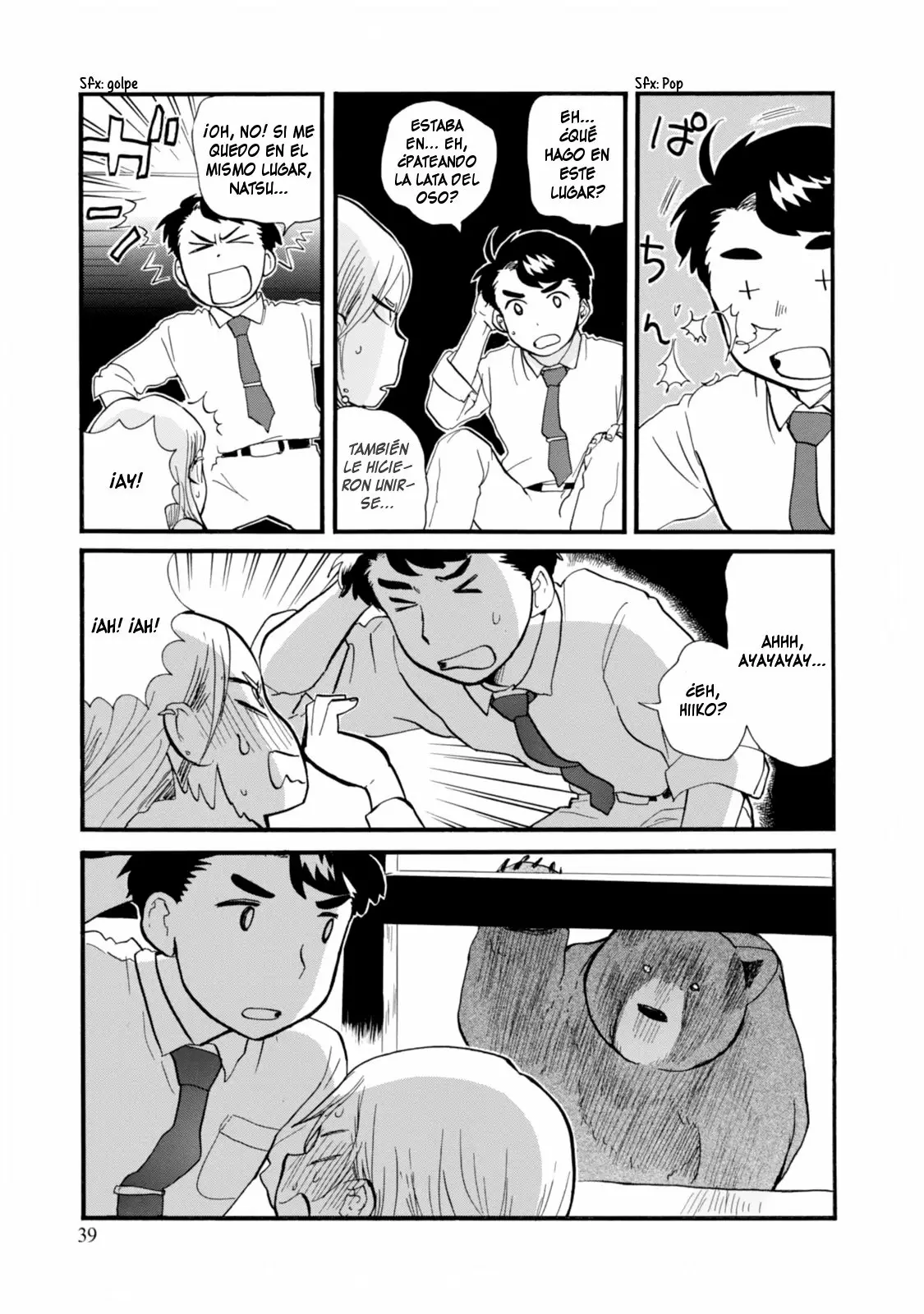 Página 11 del Manga