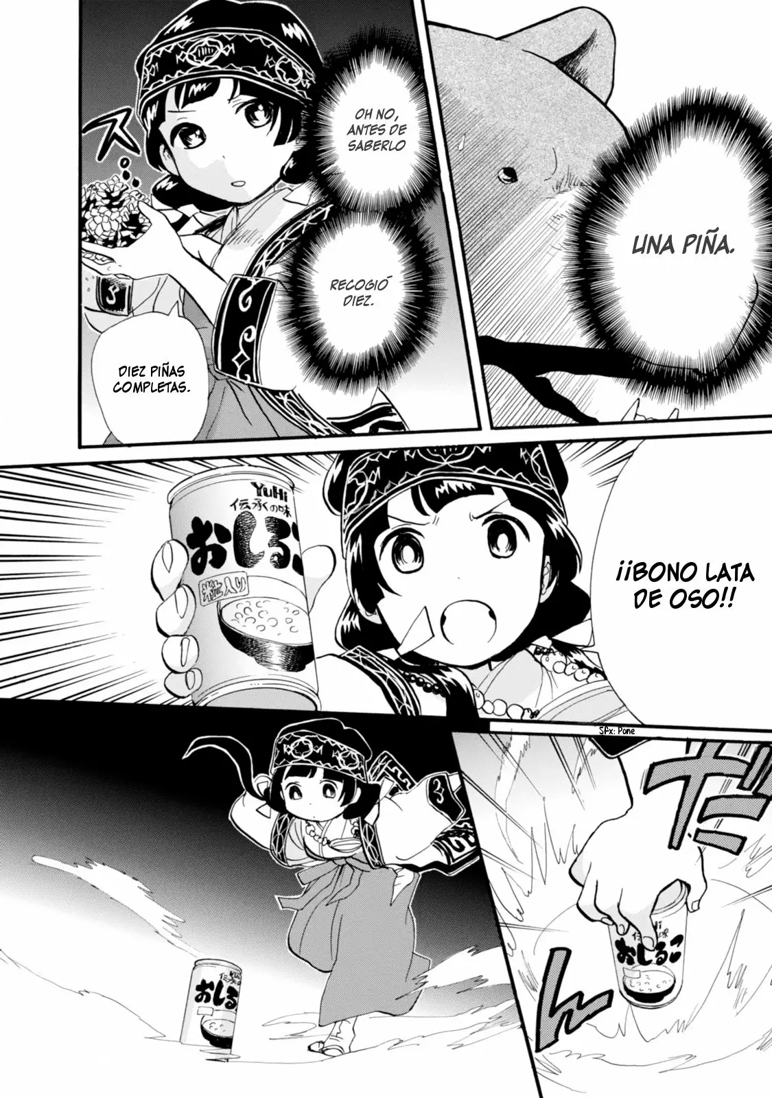 Página 22 del Manga