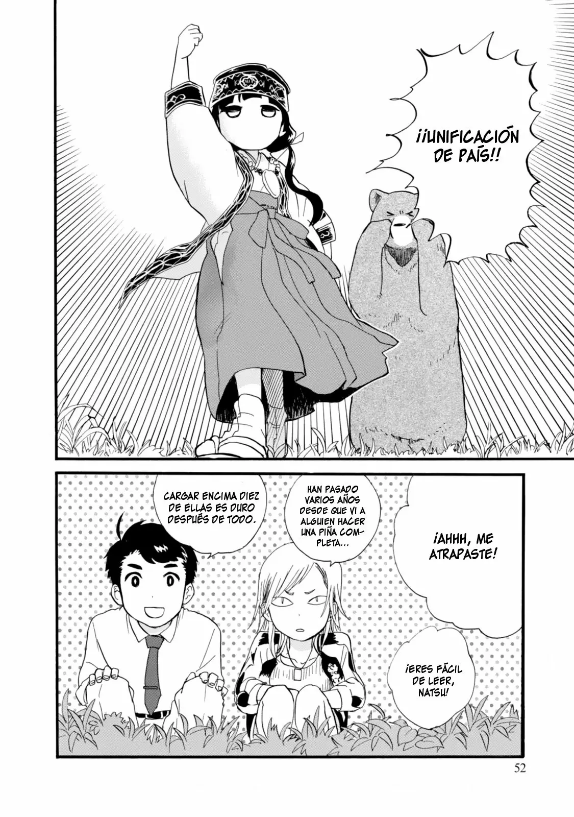 Página 24 del Manga