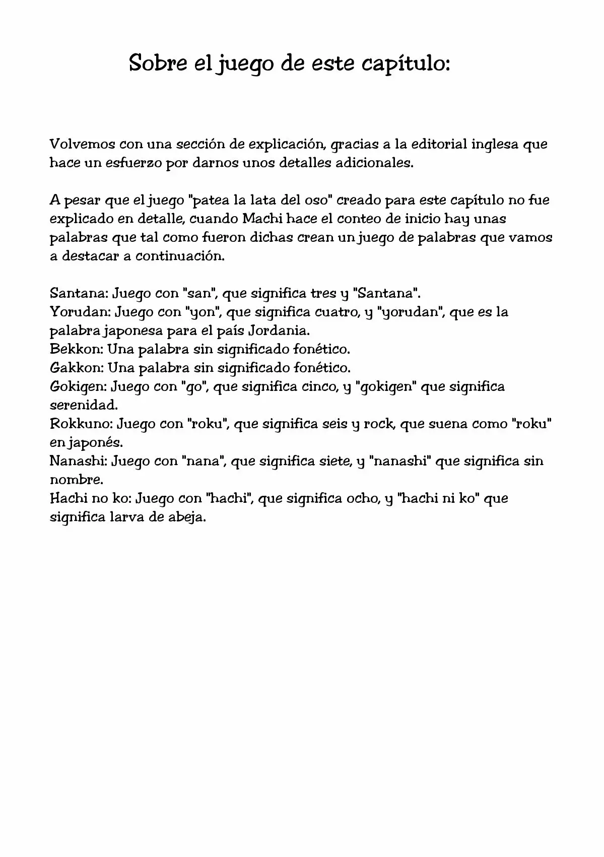 Página 25 del Manga