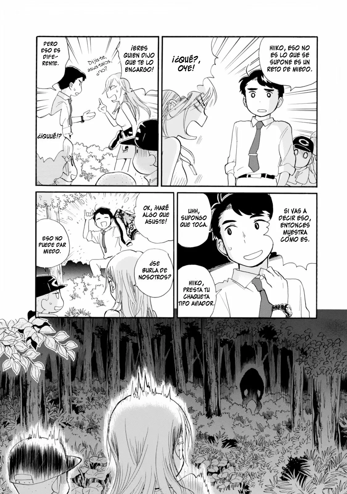 Página 18 del Manga