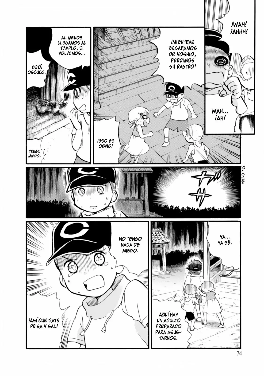 Página 20 del Manga