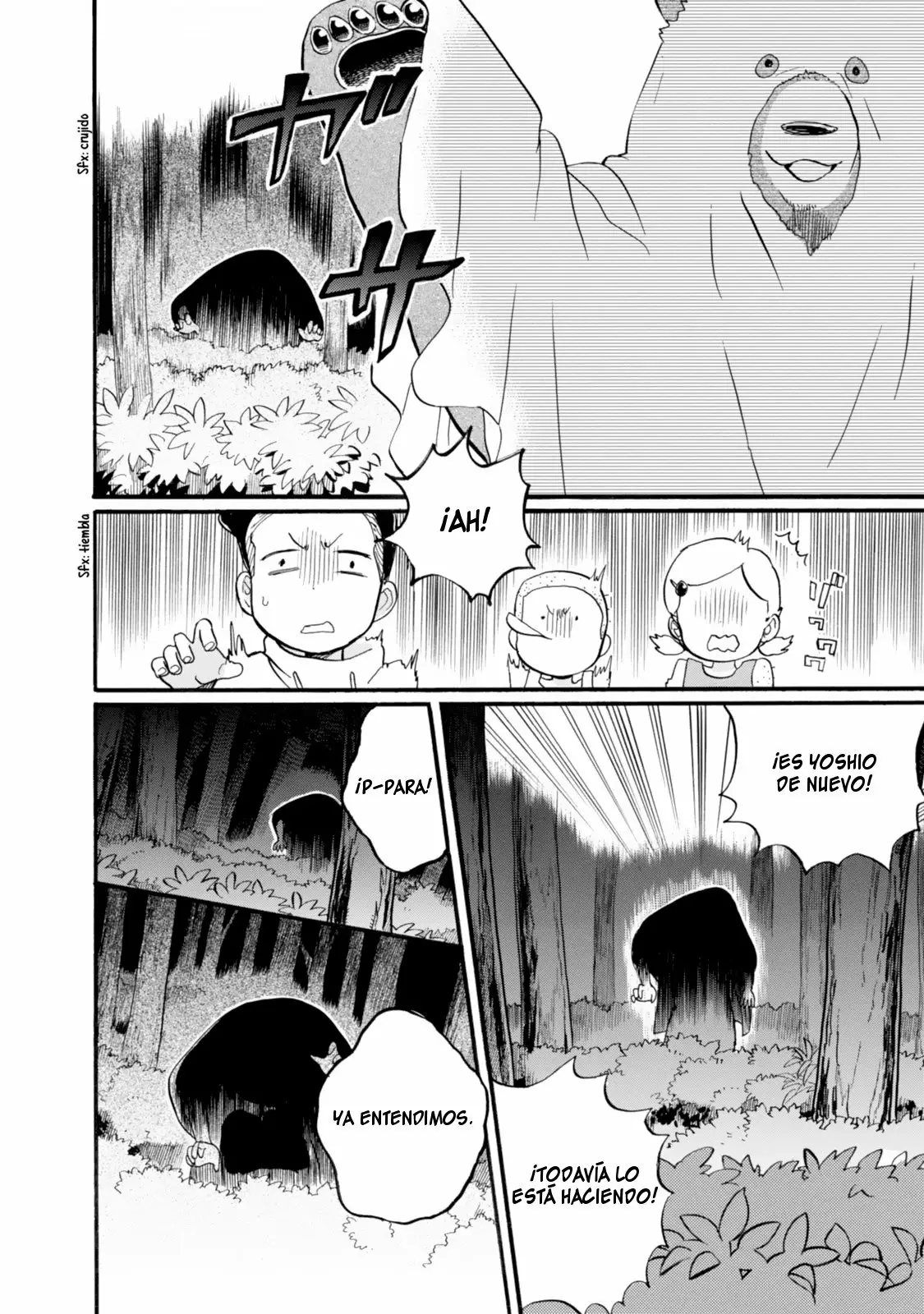 Página 22 del Manga