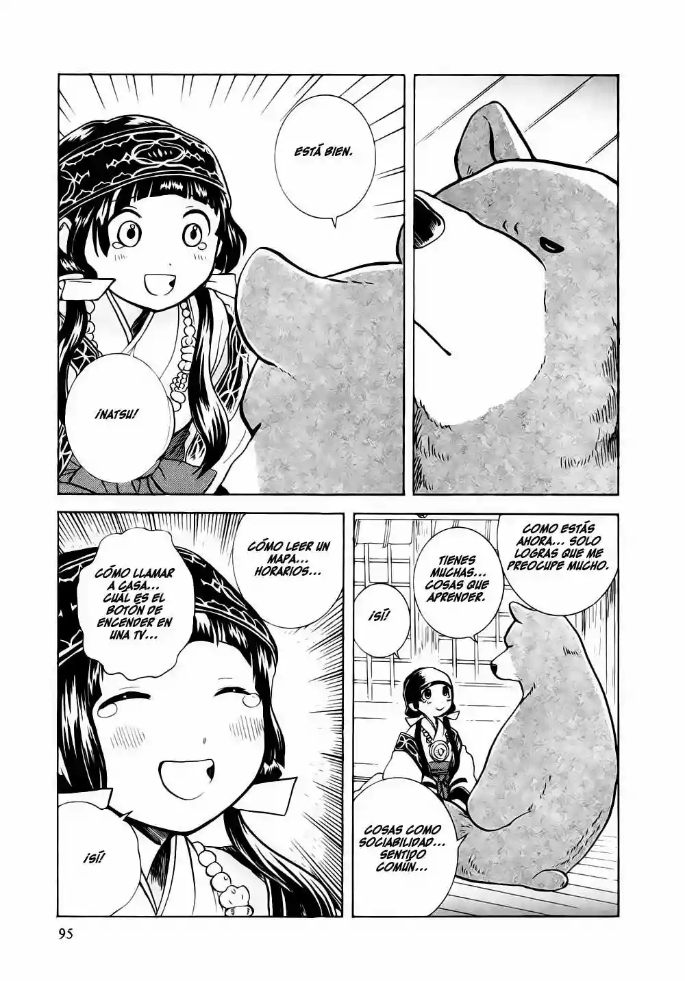 Página 17 del Manga