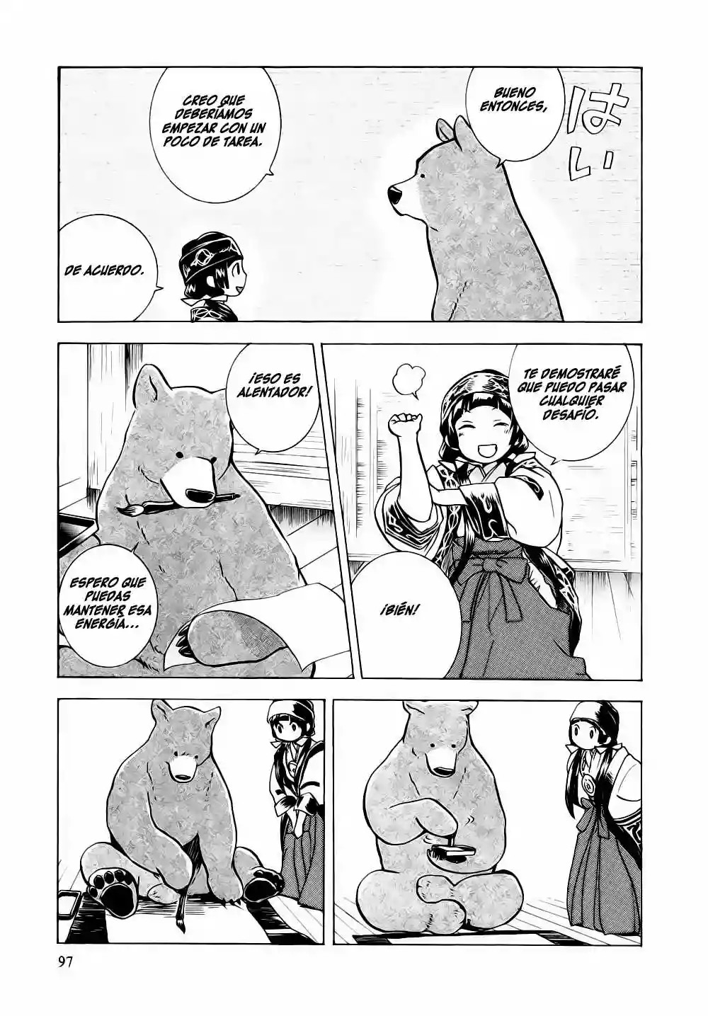 Página 19 del Manga