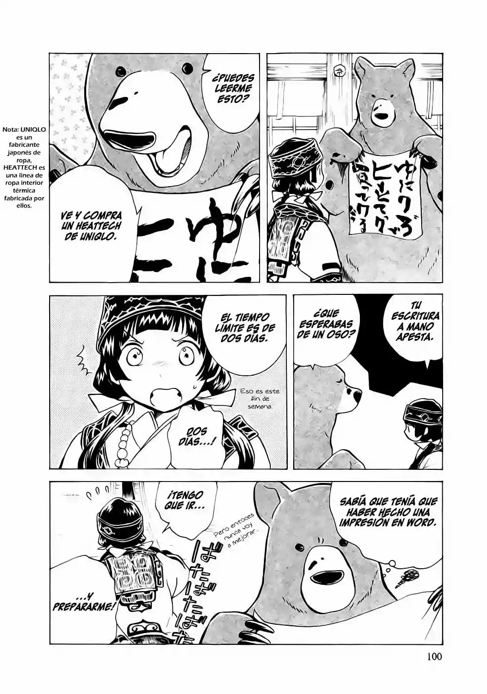 Página 21 del Manga