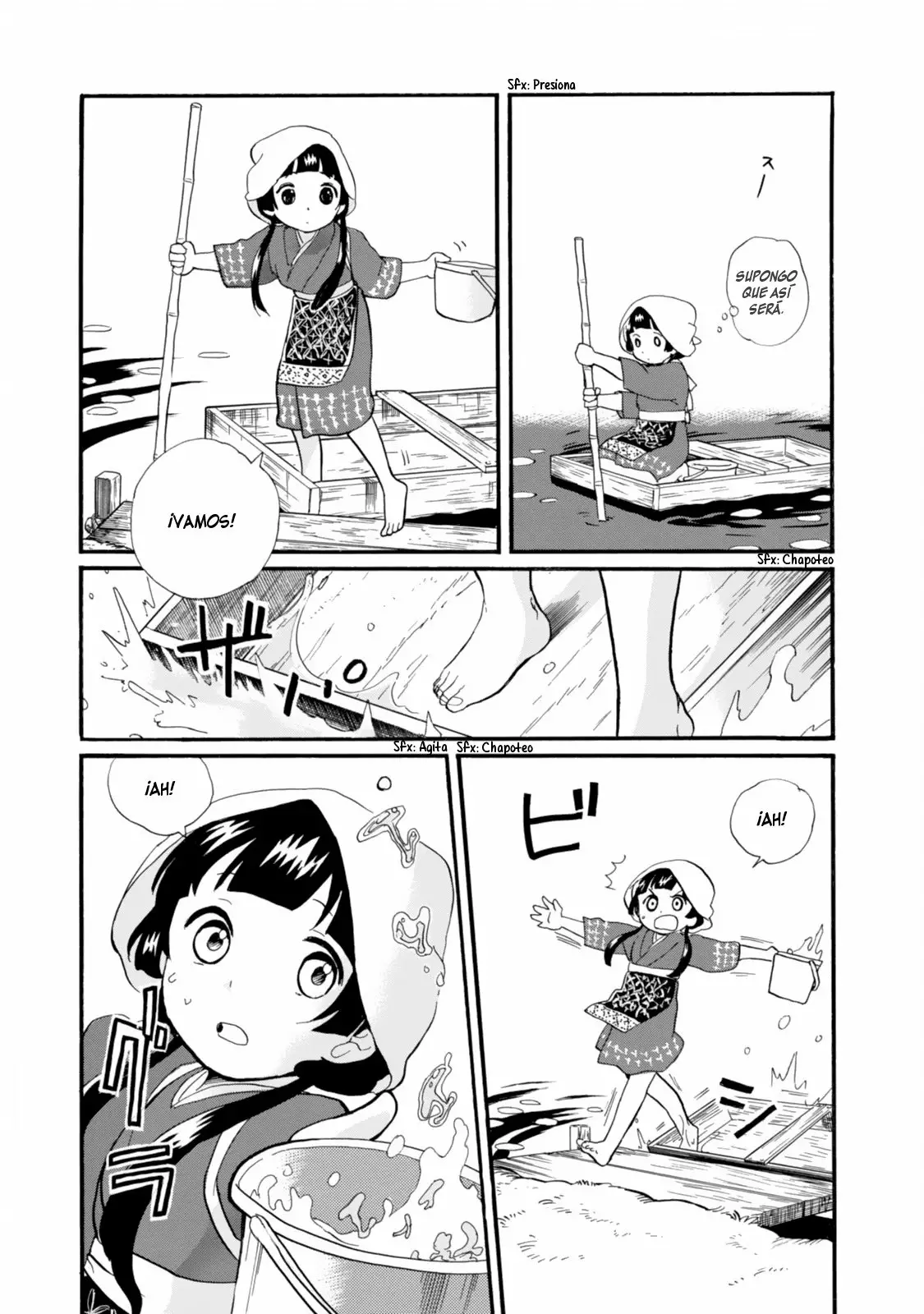 Página 19 del Manga