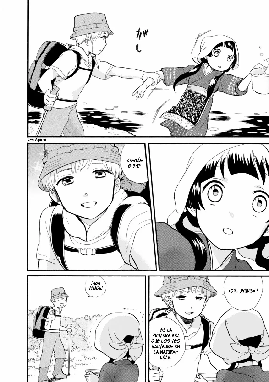 Página 20 del Manga