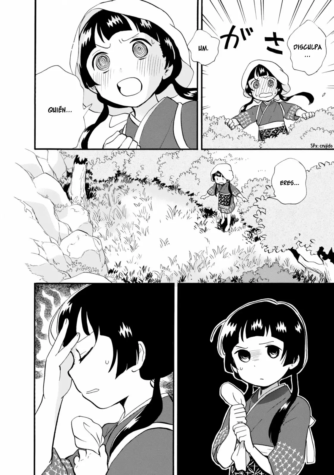 Página 22 del Manga