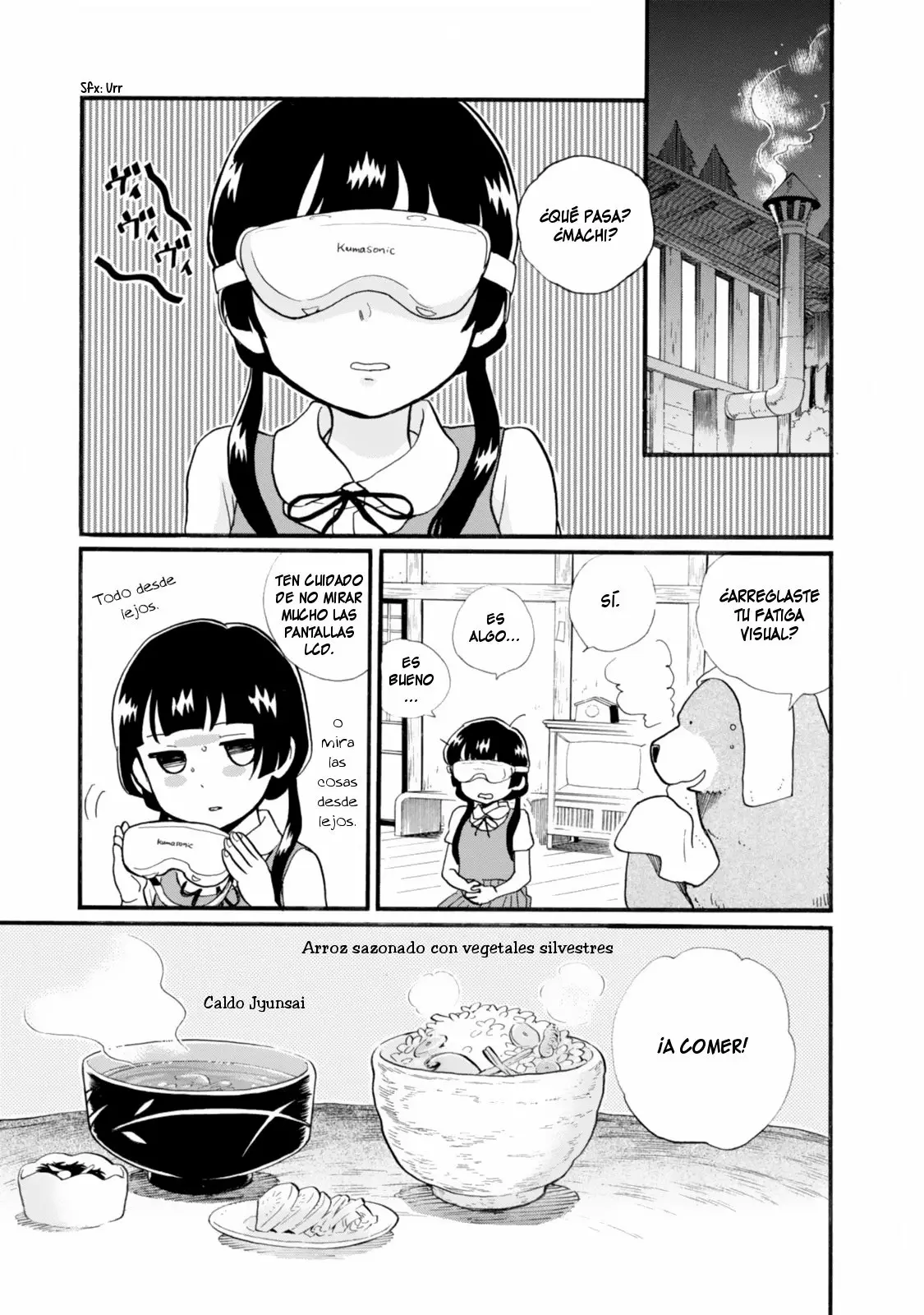 Página 23 del Manga