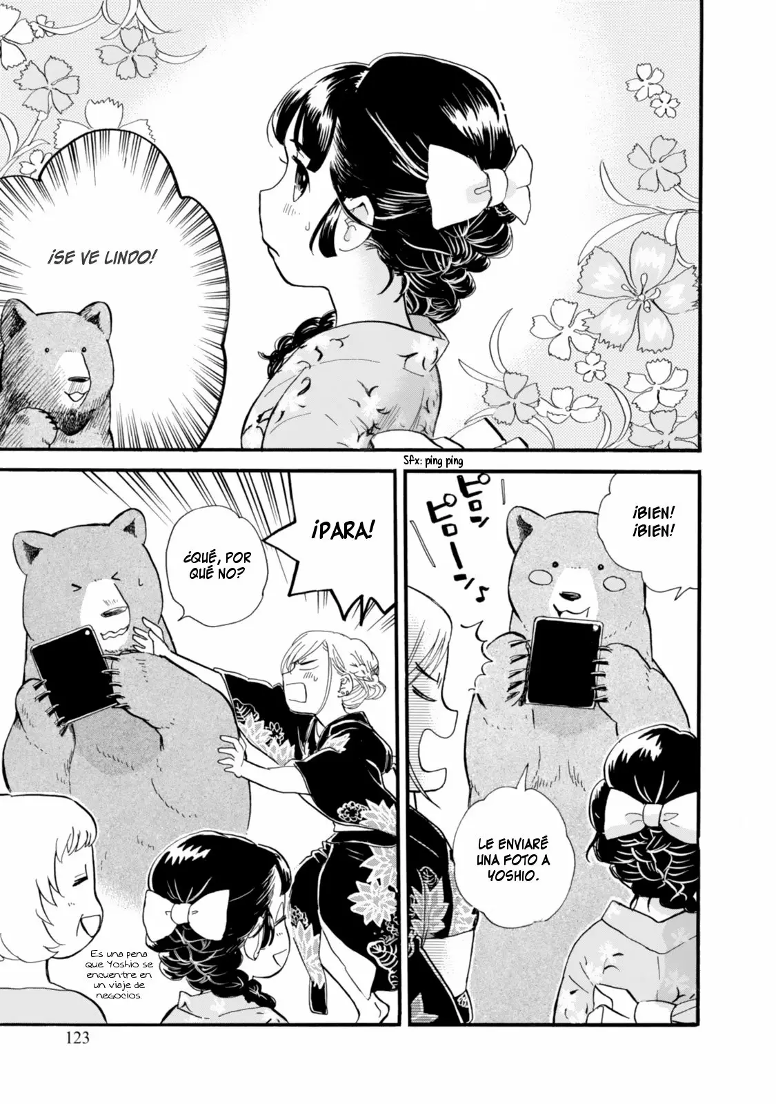 Página 15 del Manga