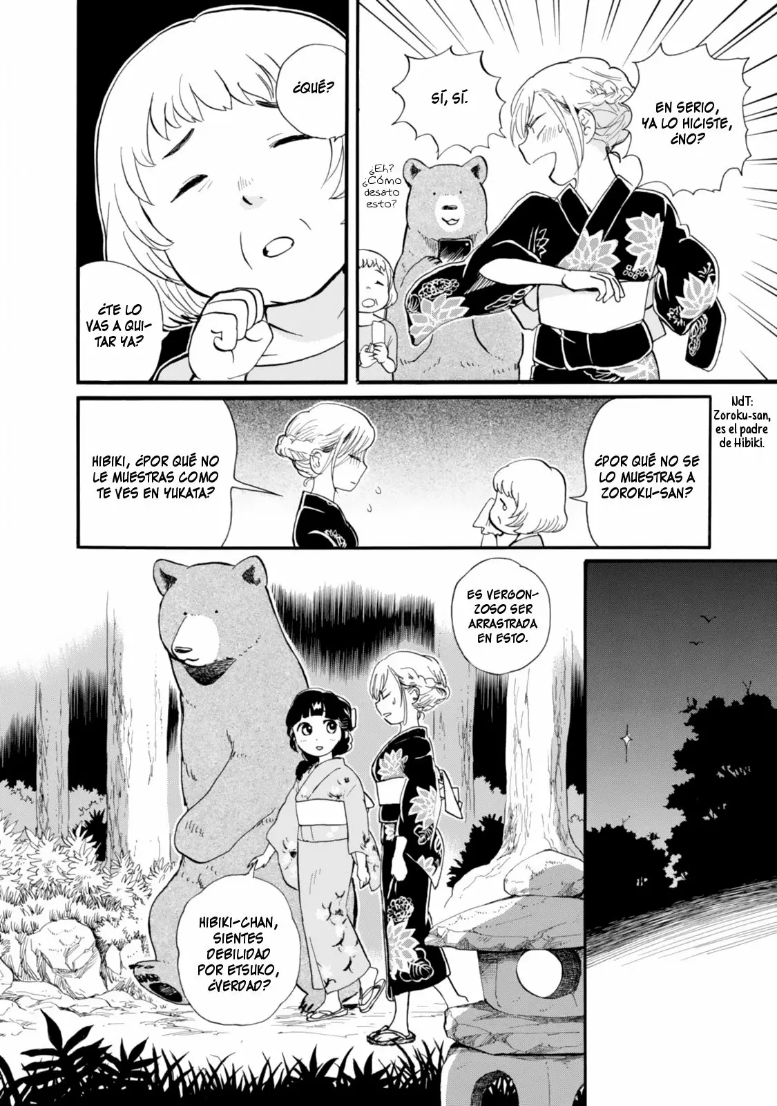 Página 16 del Manga