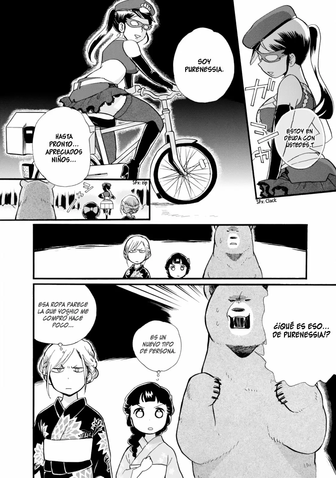 Página 23 del Manga