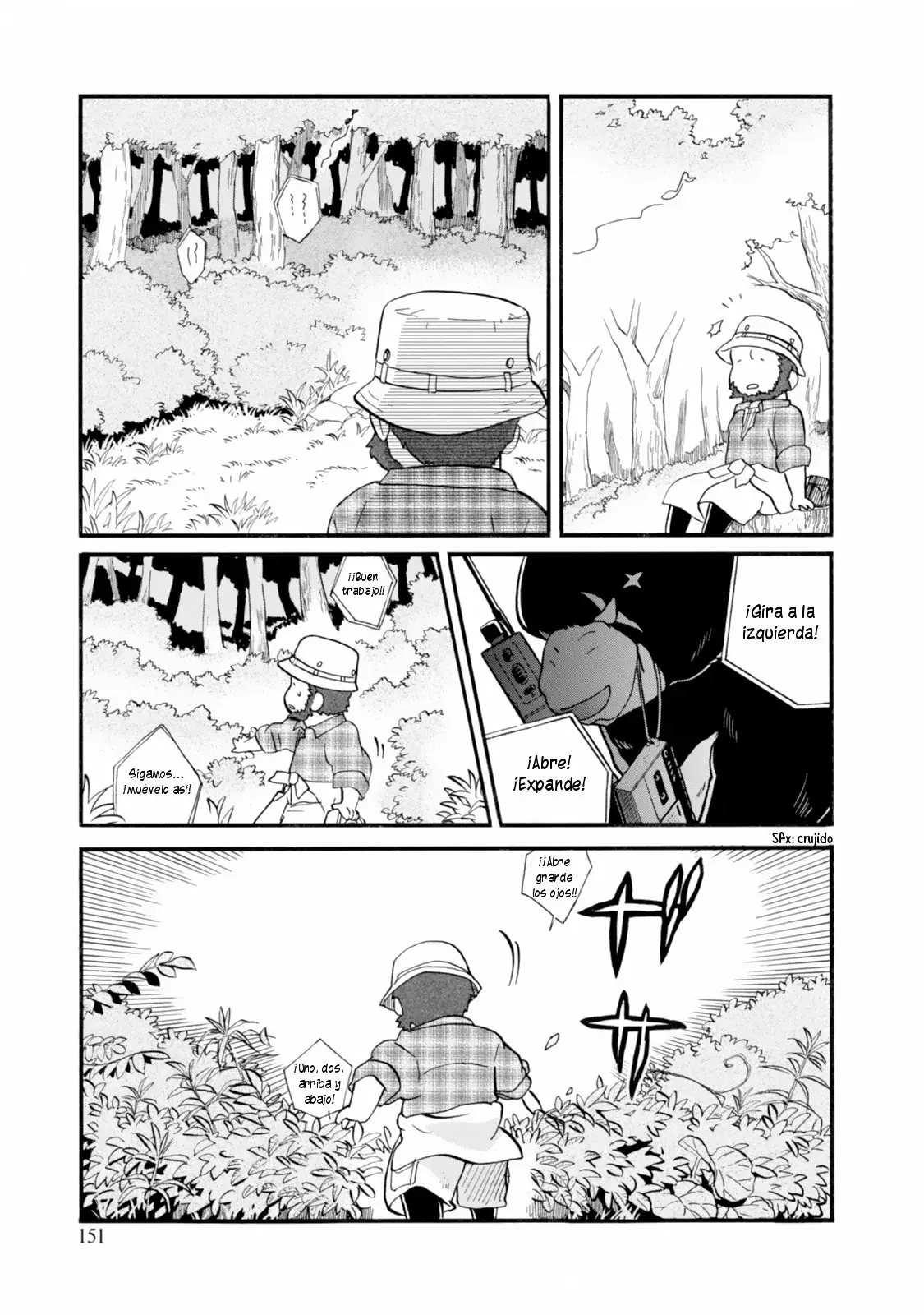 Página 18 del Manga