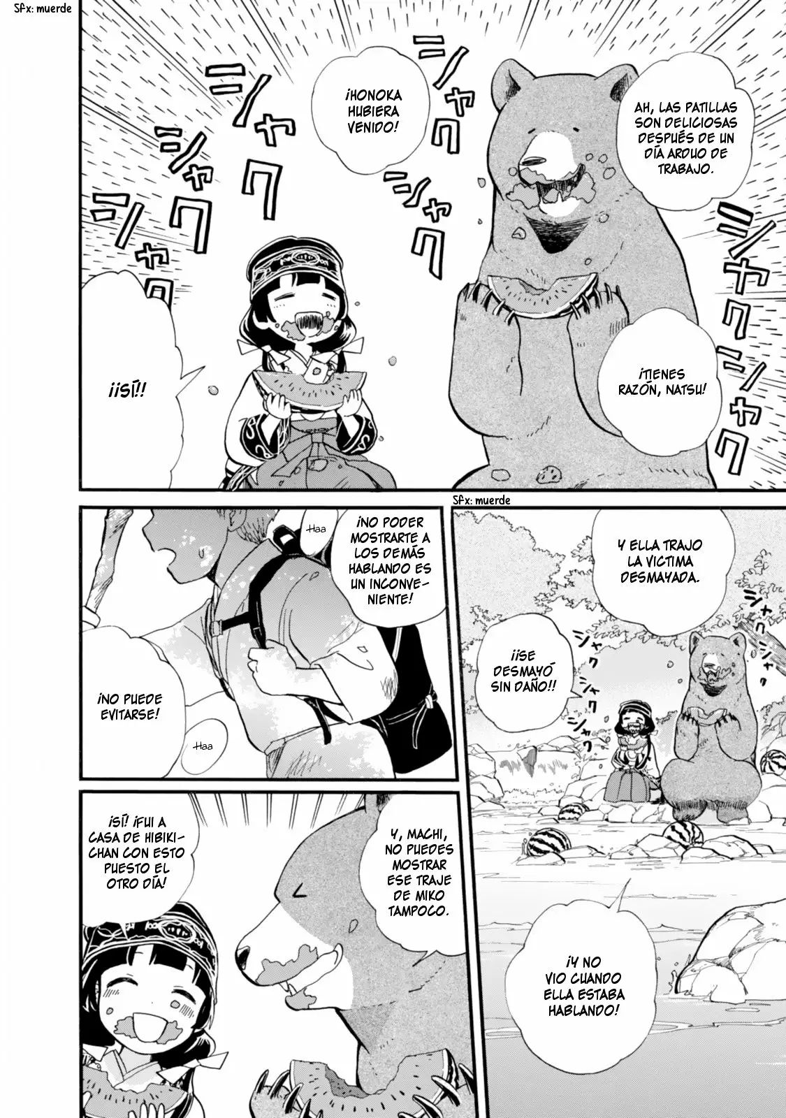 Página 25 del Manga