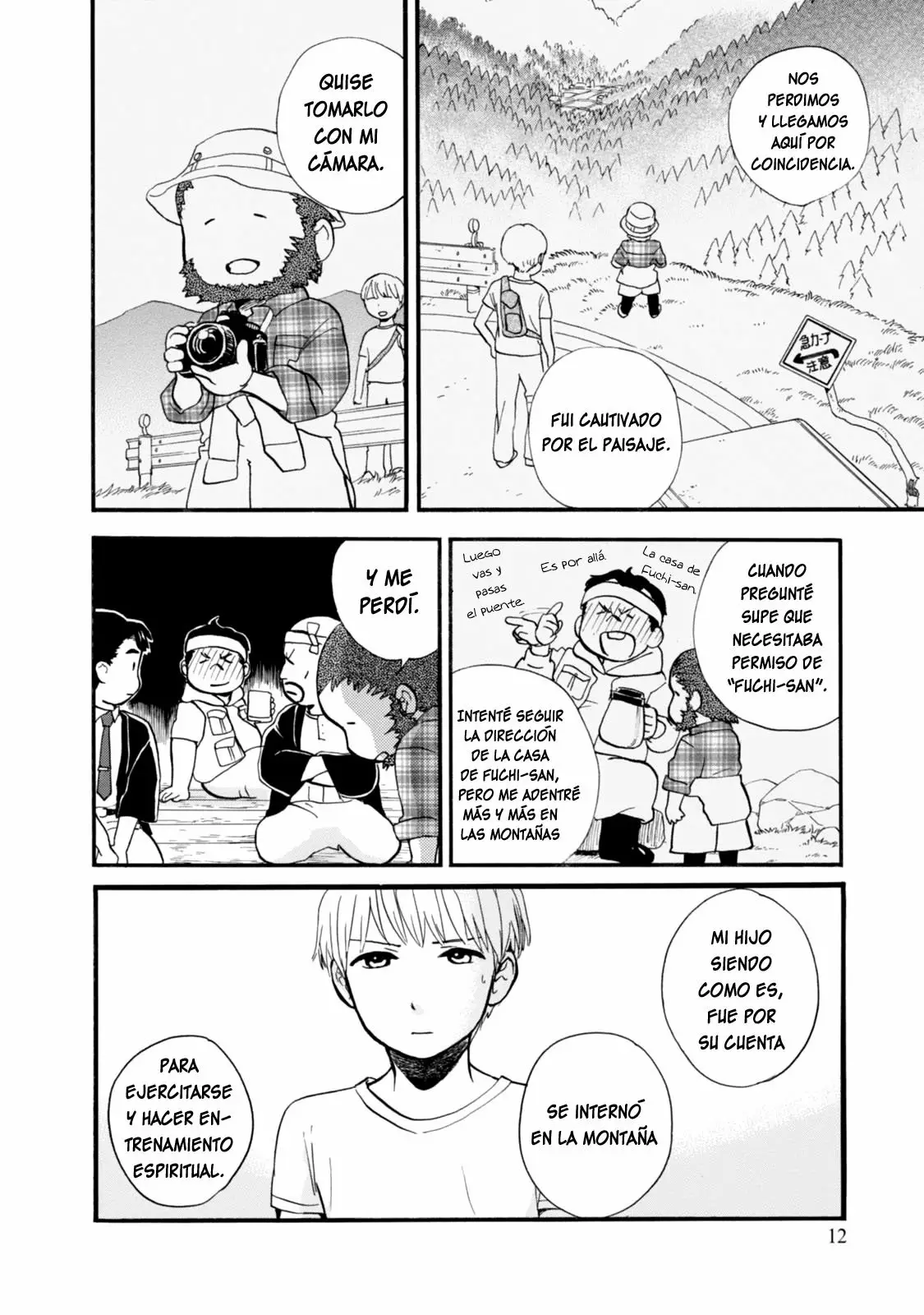 Página 12 del Manga