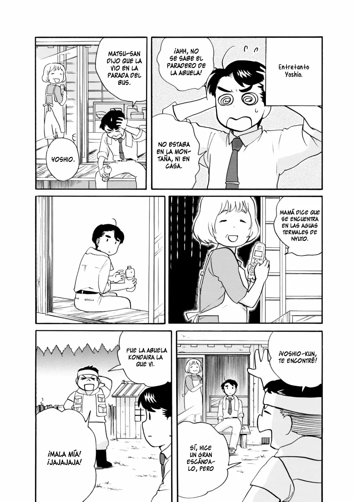 Página 20 del Manga