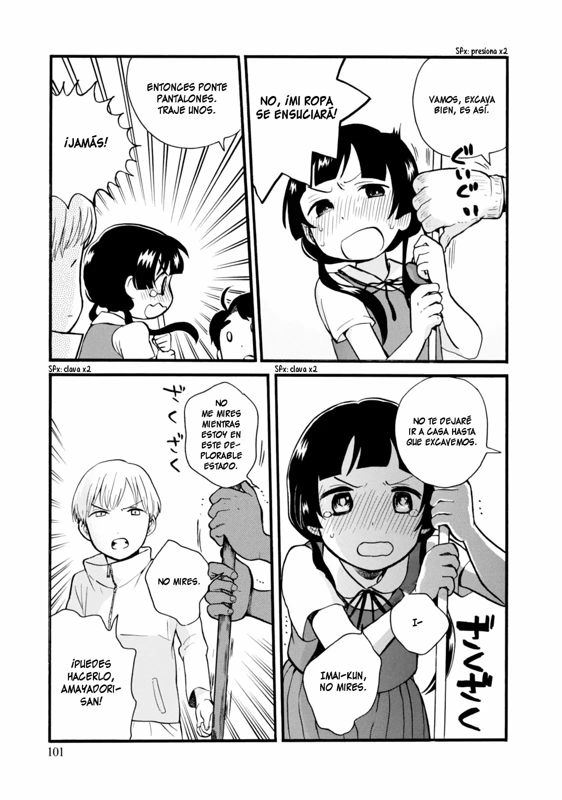 Página 23 del Manga