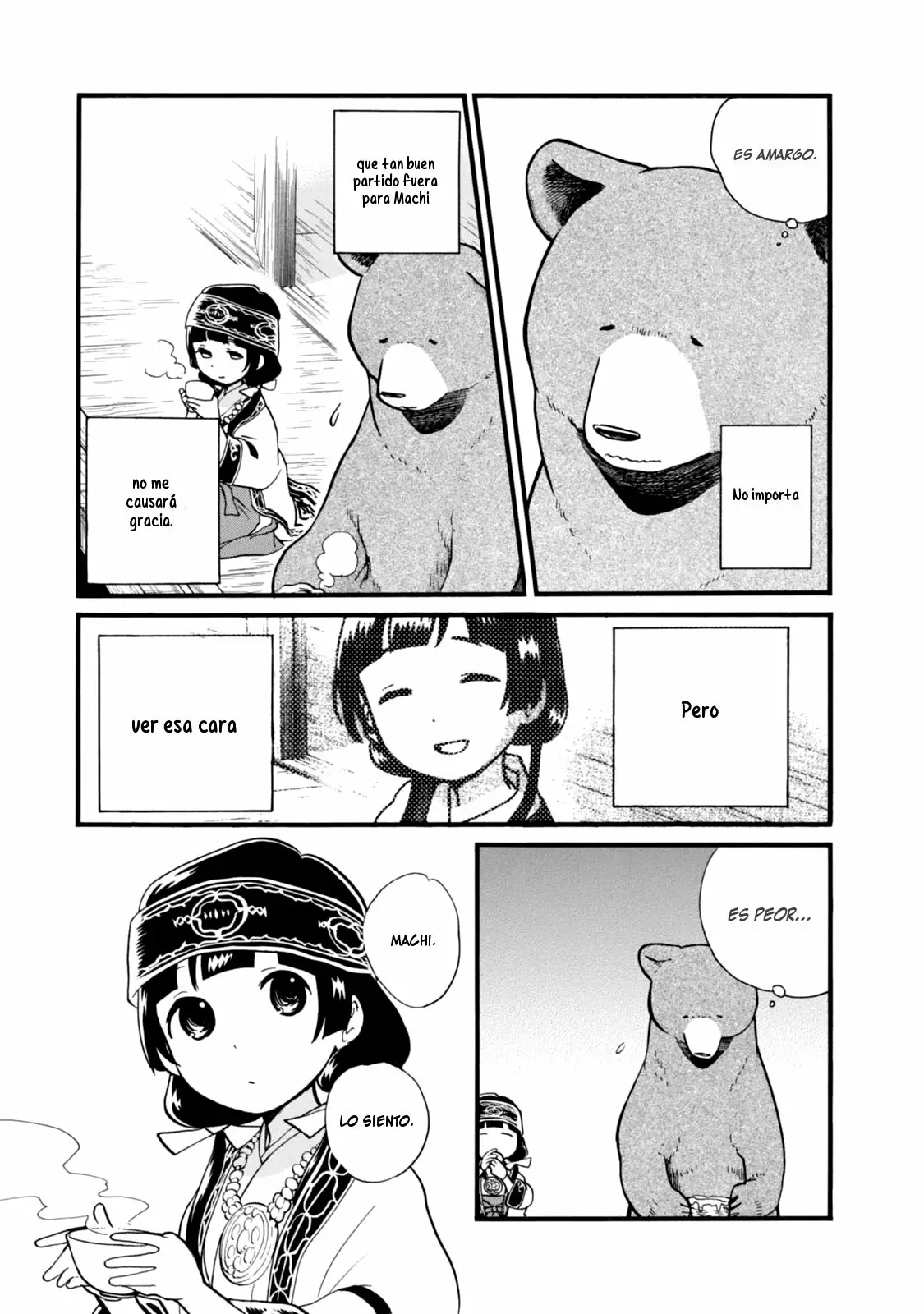 Página 21 del Manga