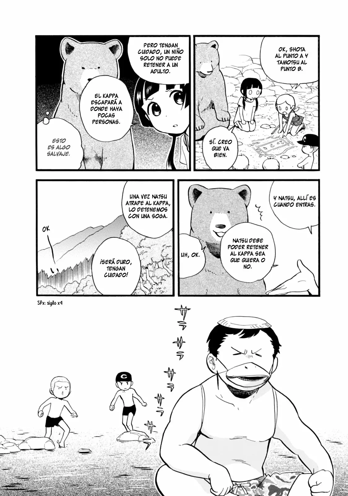 Página 12 del Manga