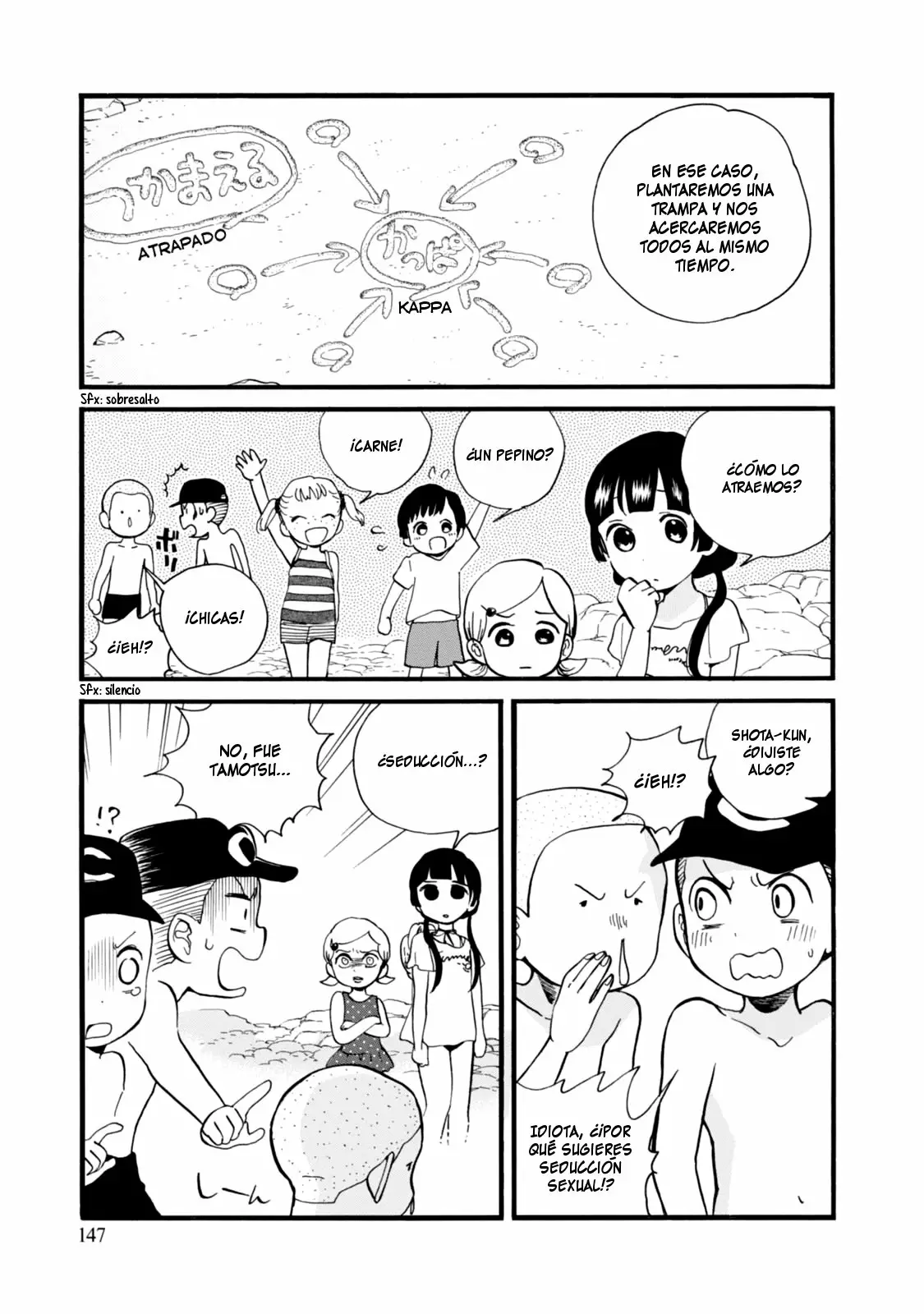 Página 15 del Manga