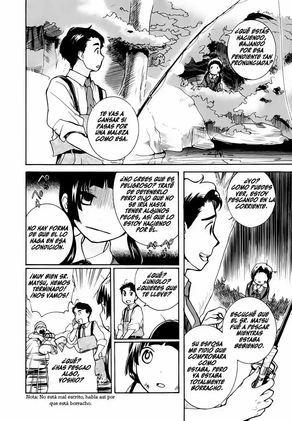 Página 17 del Manga