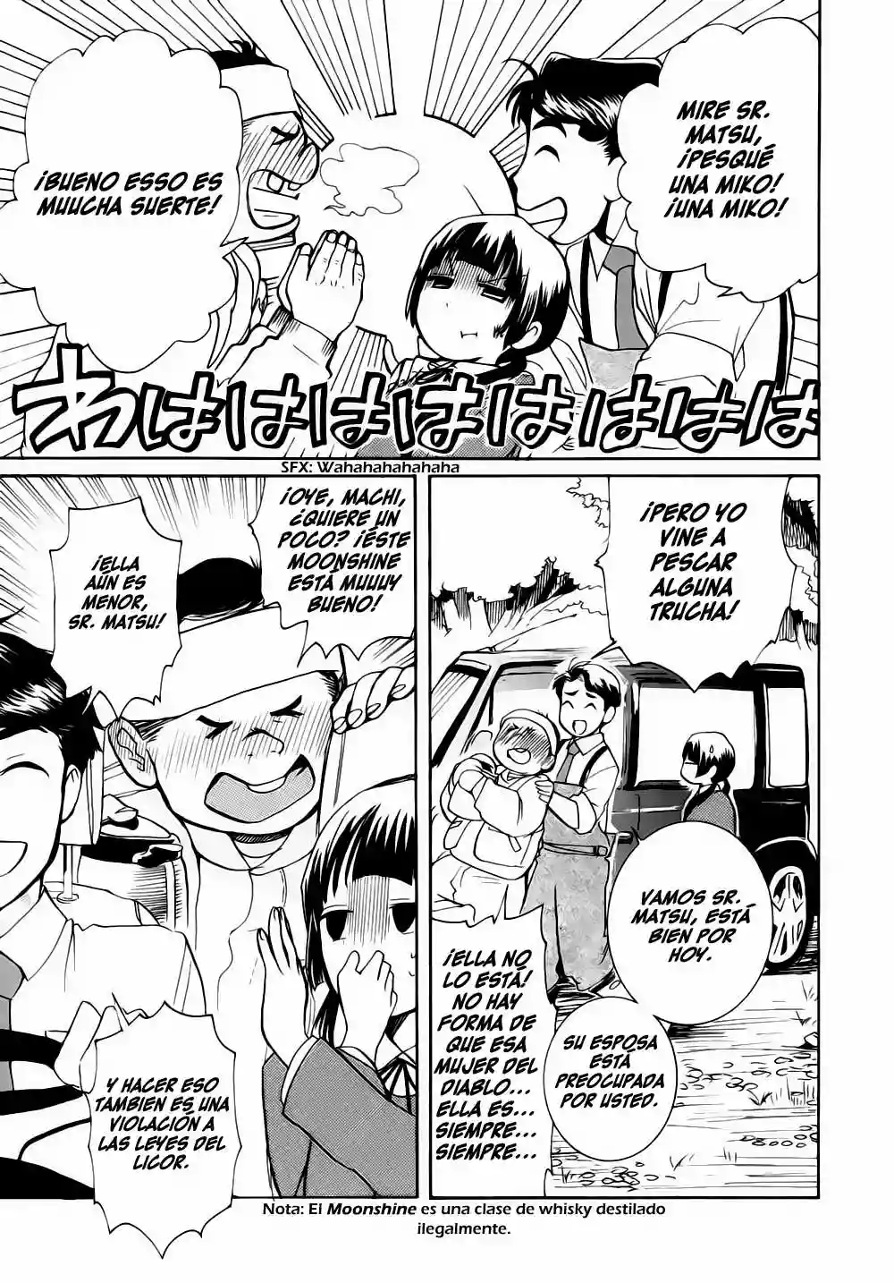 Página 18 del Manga