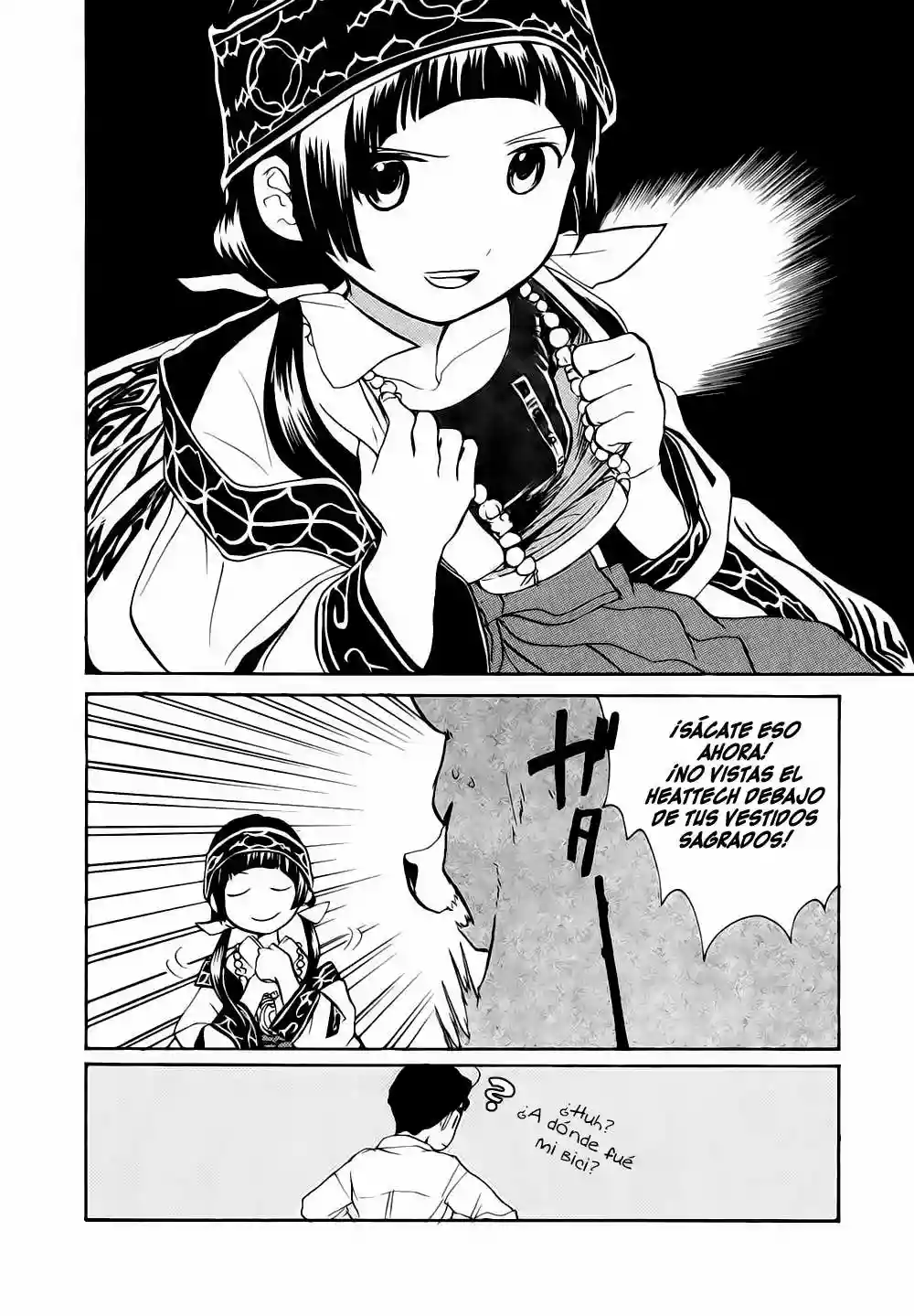 Página 25 del Manga