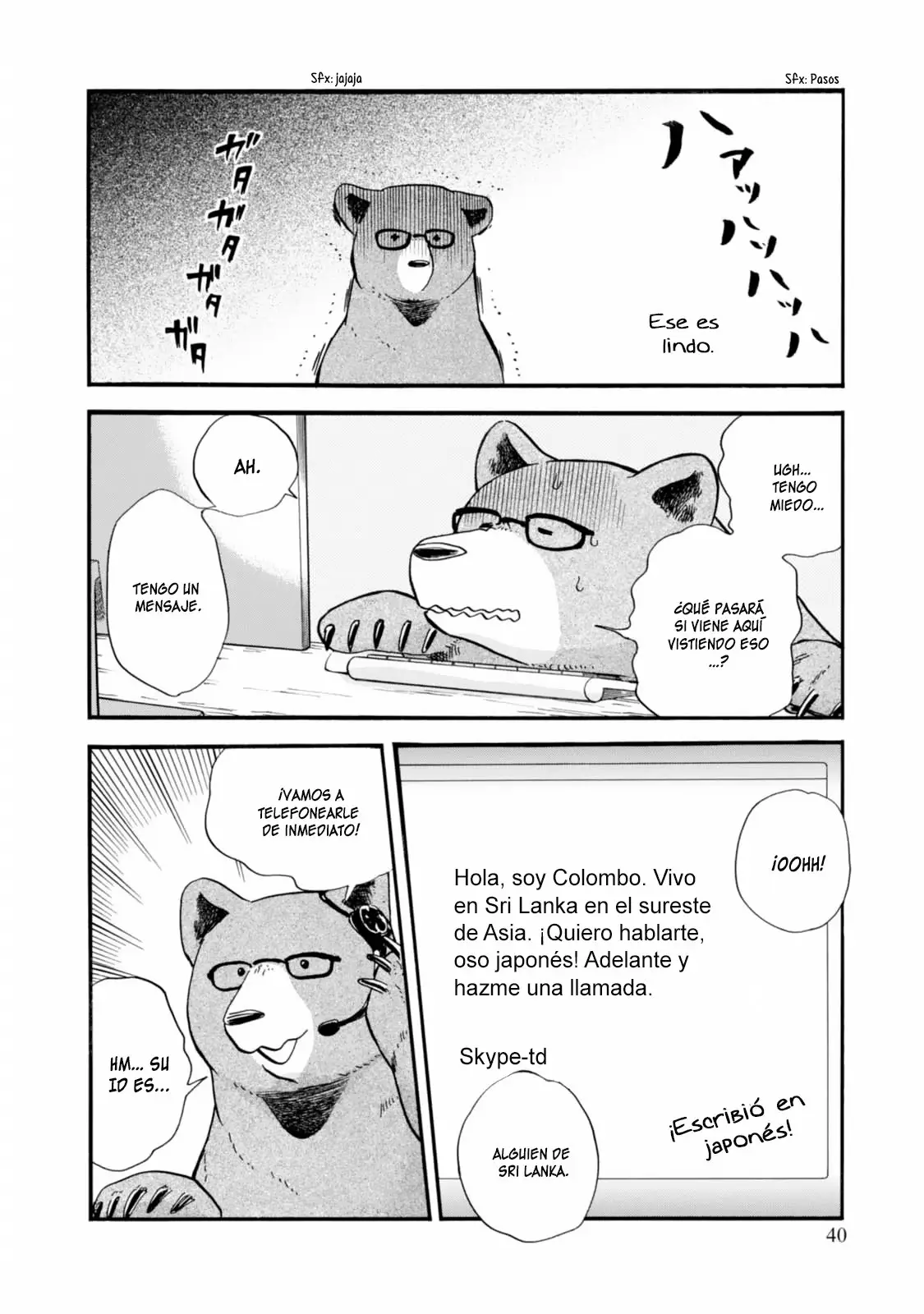 Página 16 del Manga