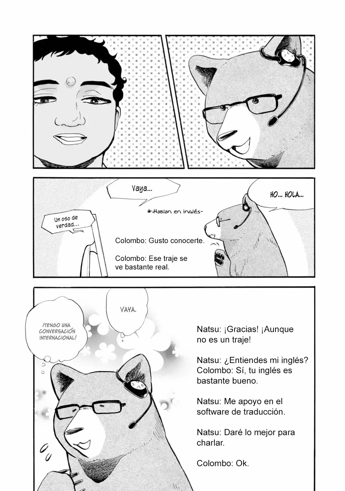 Página 18 del Manga
