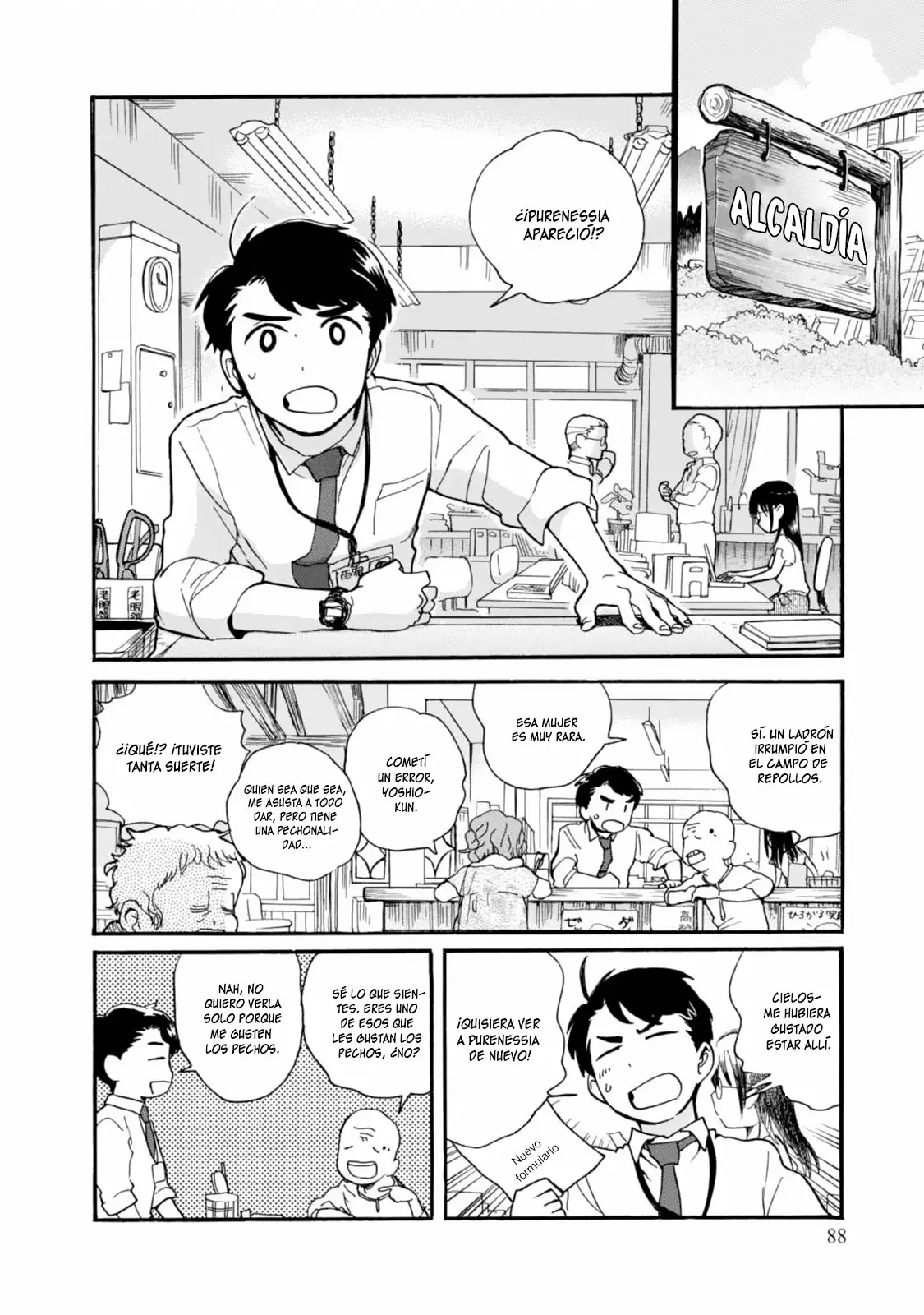 Página 10 del Manga