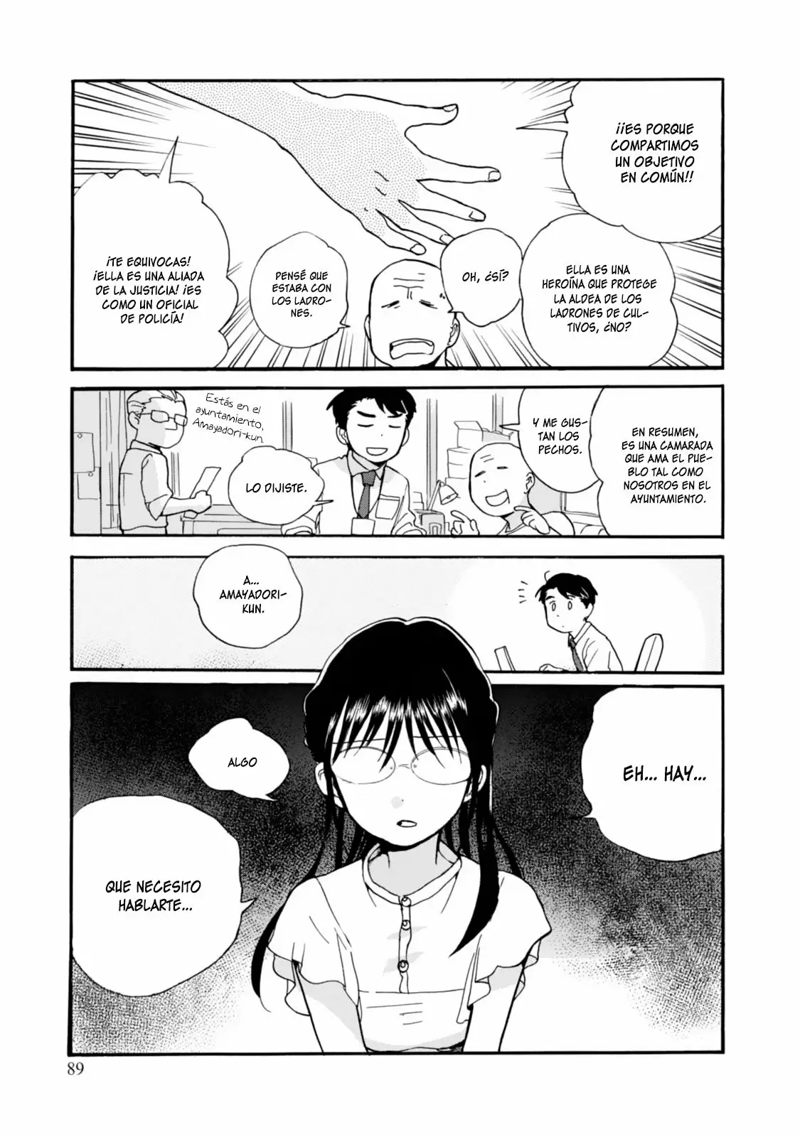 Página 11 del Manga