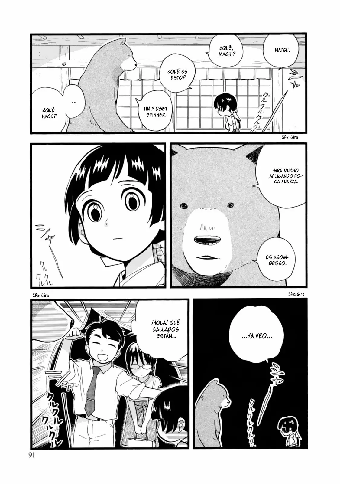 Página 13 del Manga