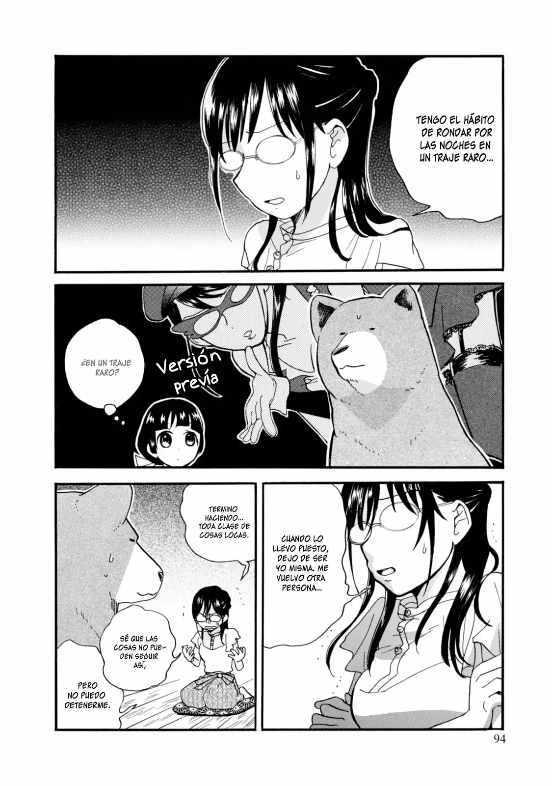 Página 16 del Manga