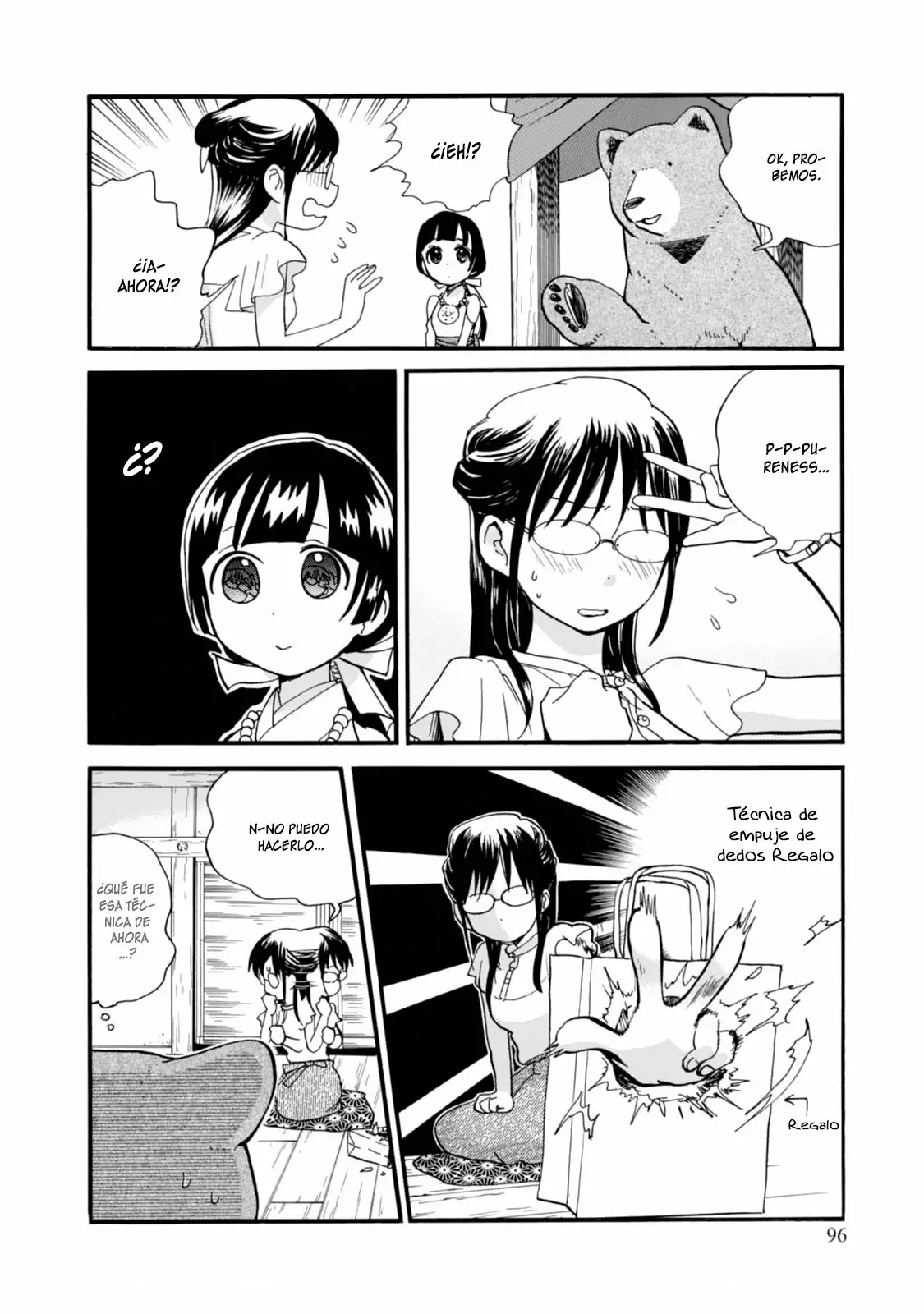 Página 18 del Manga