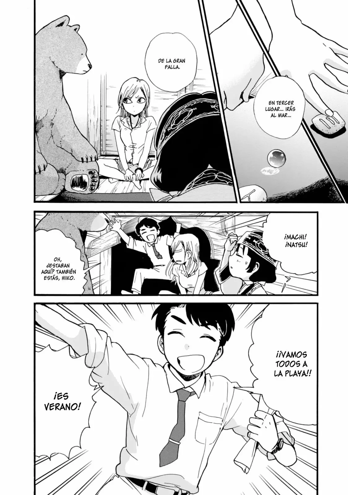 Página 24 del Manga