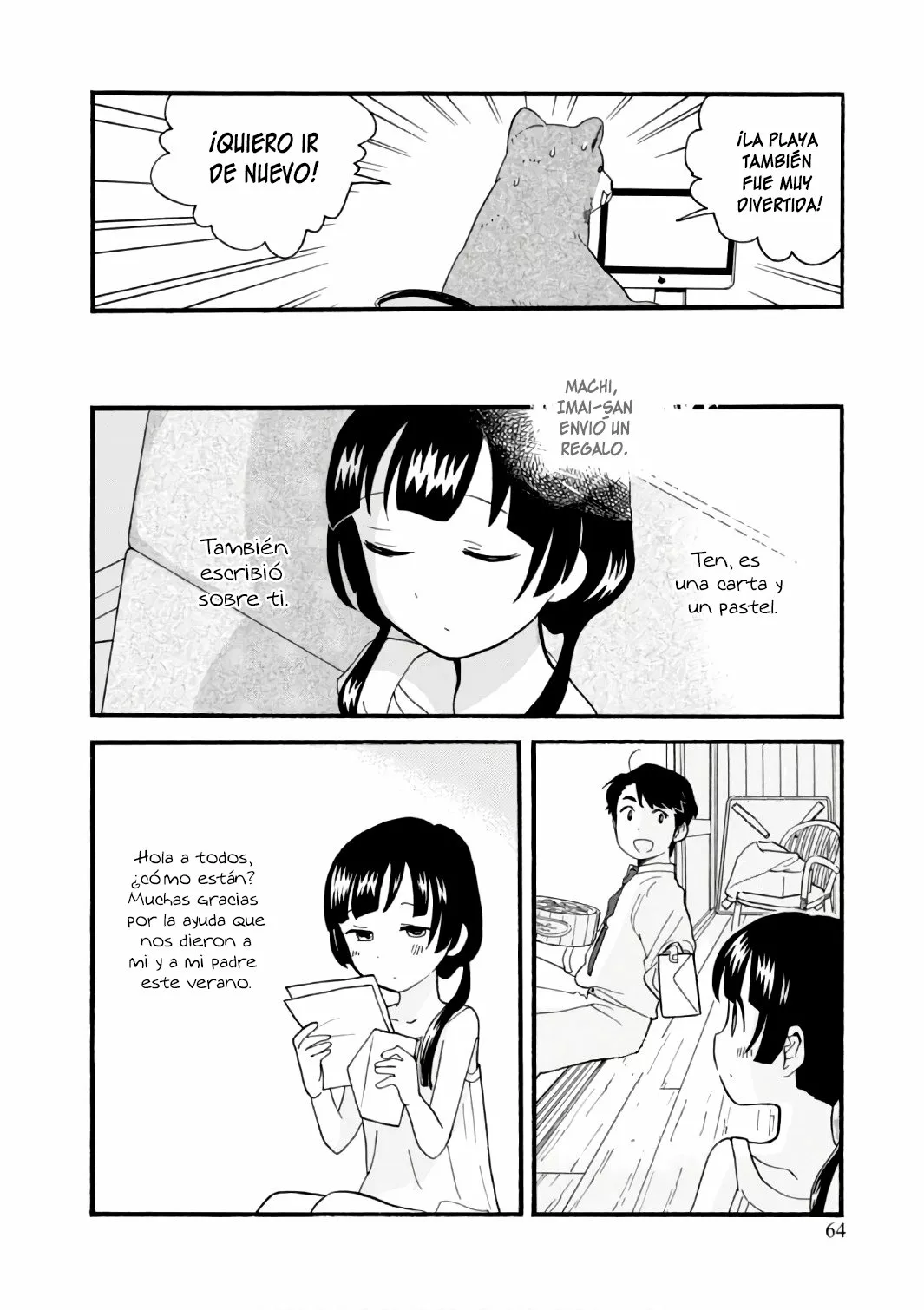 Página 14 del Manga