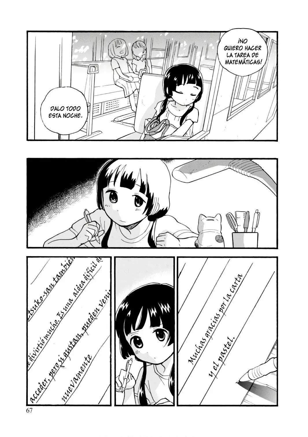 Página 17 del Manga