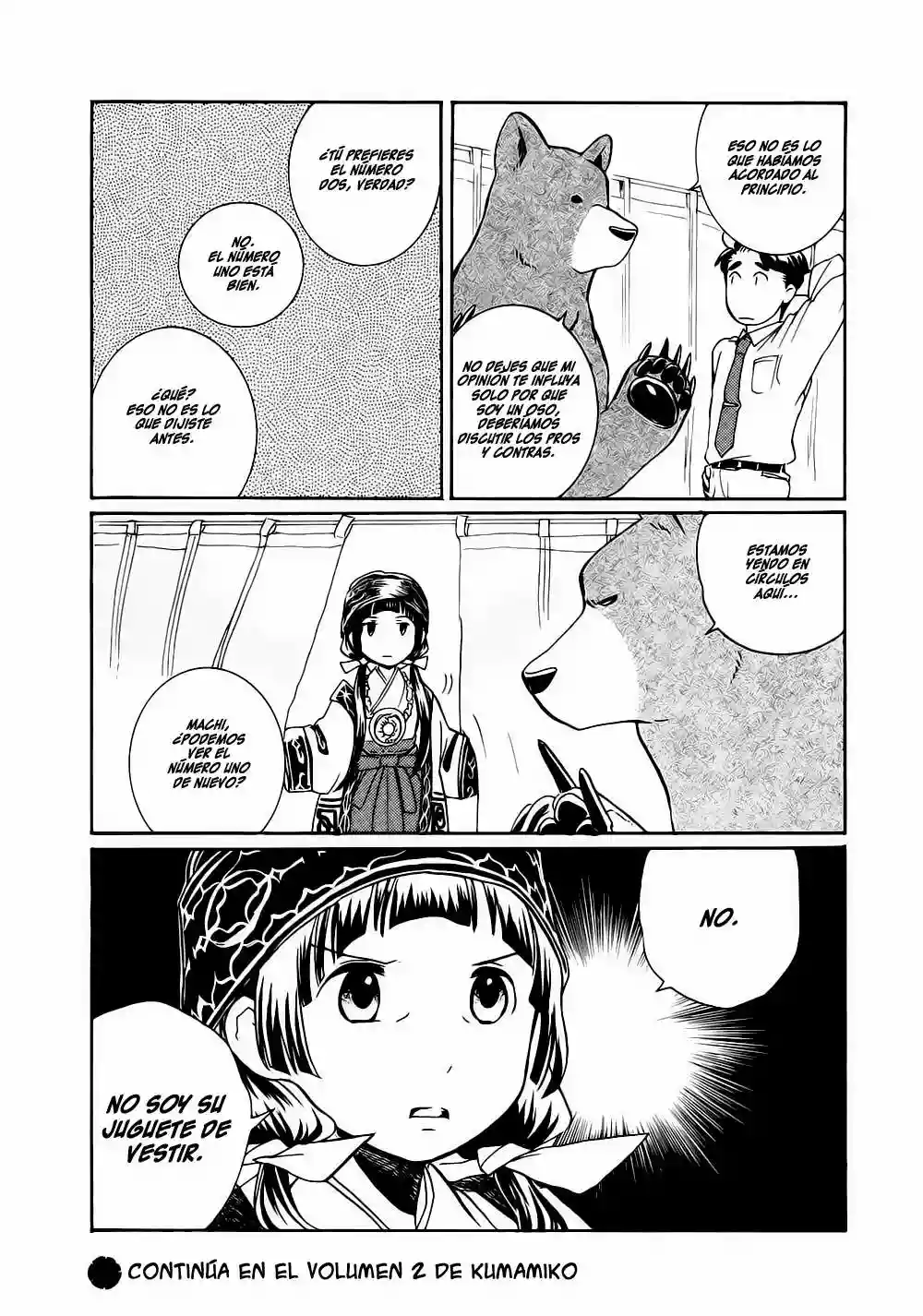 Página 25 del Manga