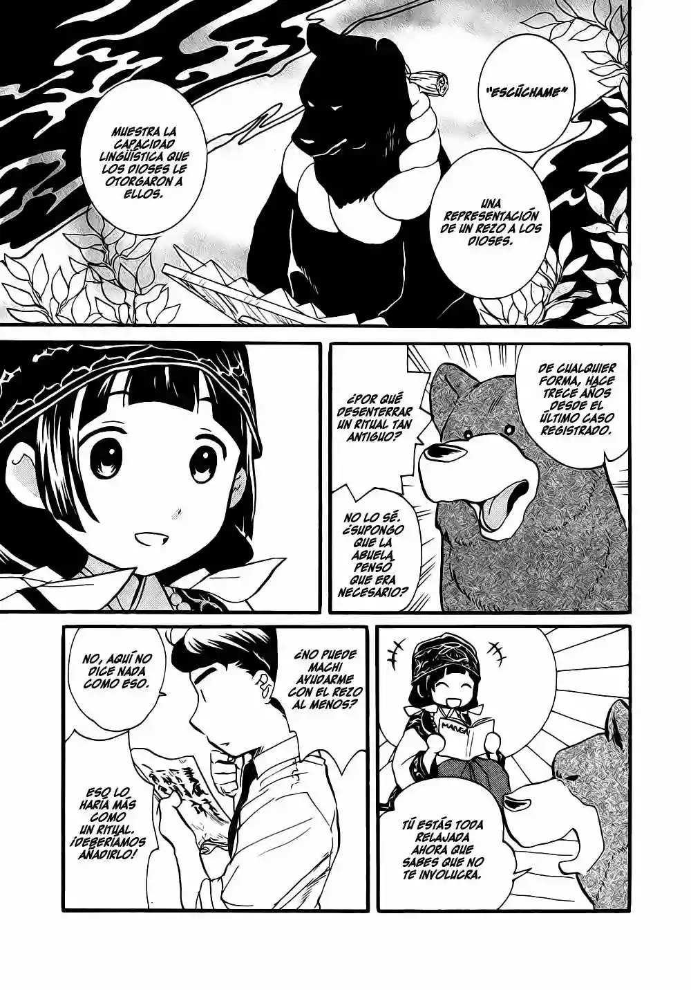 Página 16 del Manga