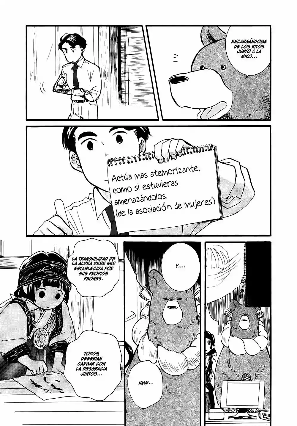 Página 20 del Manga