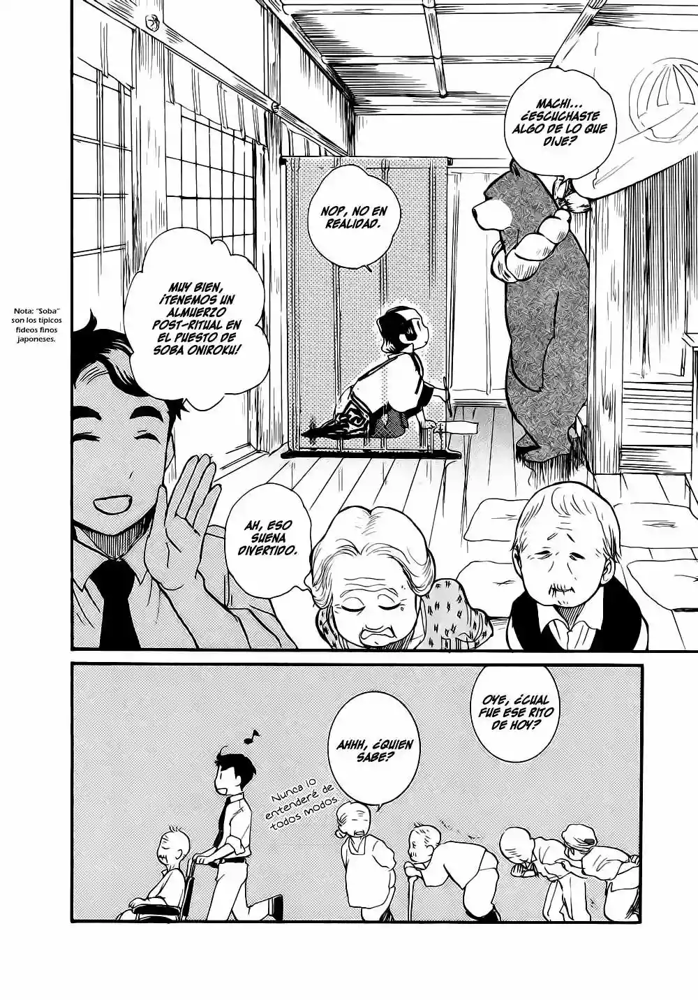 Página 25 del Manga