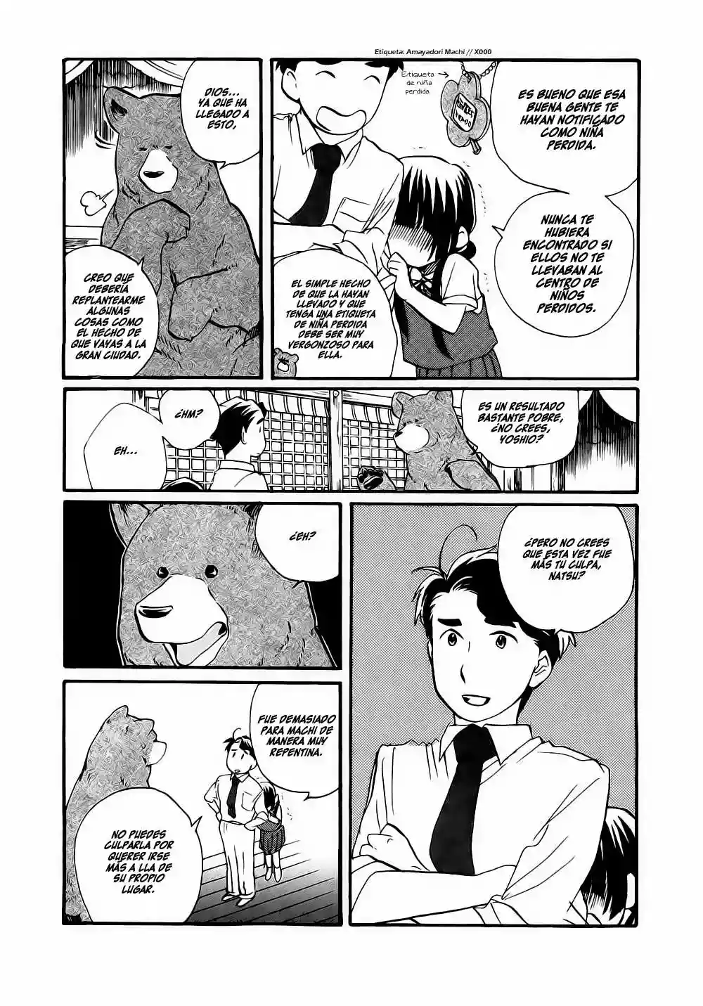 Página 22 del Manga