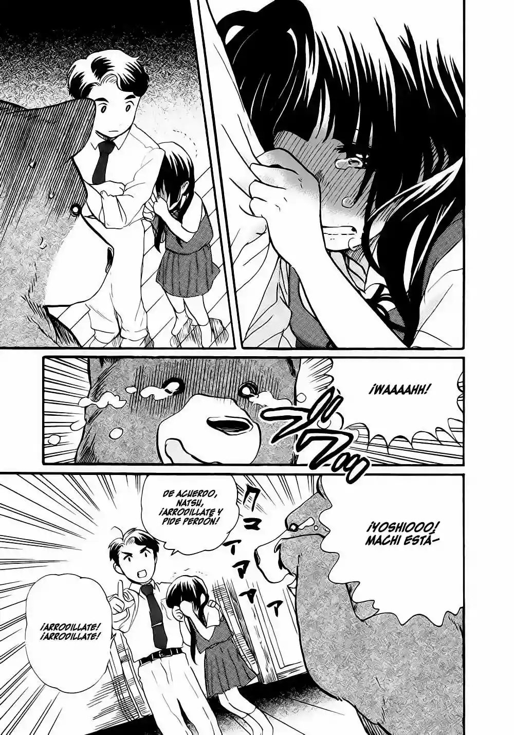 Página 24 del Manga