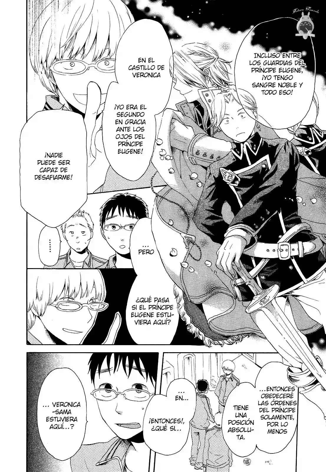 Página 19 del Manga